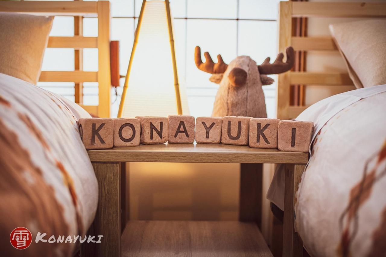 Konayuki Hotel Myoko Exterior photo